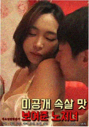 西海固取景地 资讯配图